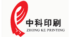 Zhongke Printing